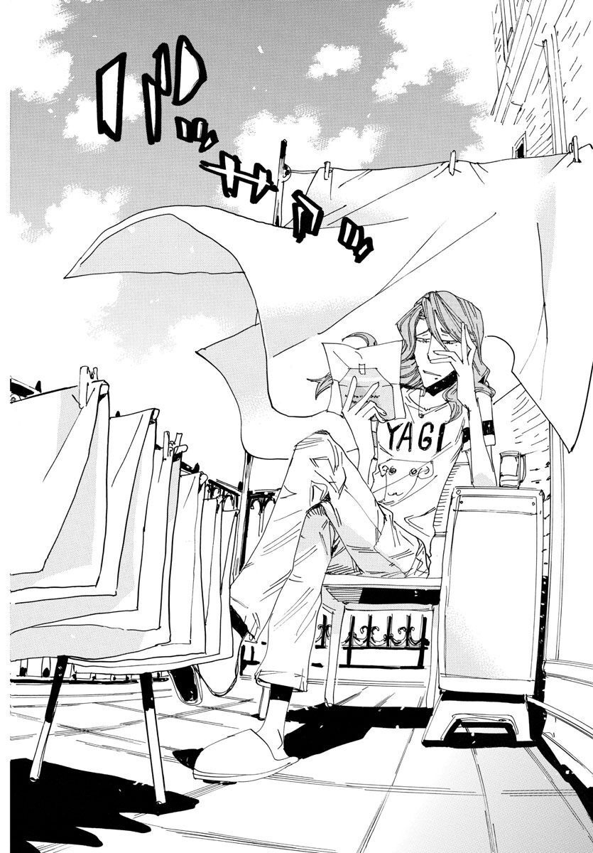 Yowamushi Pedal - Spare Bike Chapter 124 8ページ