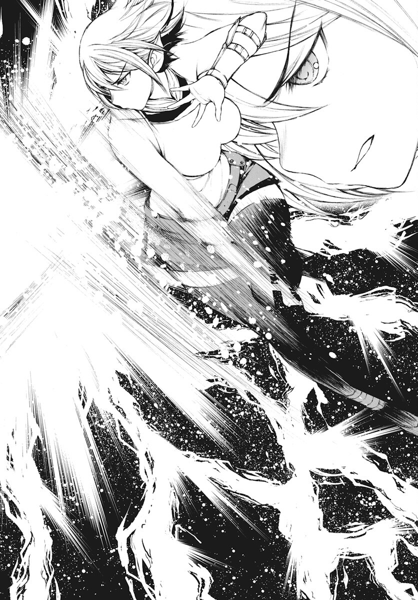 Youtou ni Miirareshi Skeleton ~Meikyuu wo Shihaishi, Muteki no Gunzei wo Hikiiru "Saikyou" no Ken Maou~ Chapter 23 16ページ