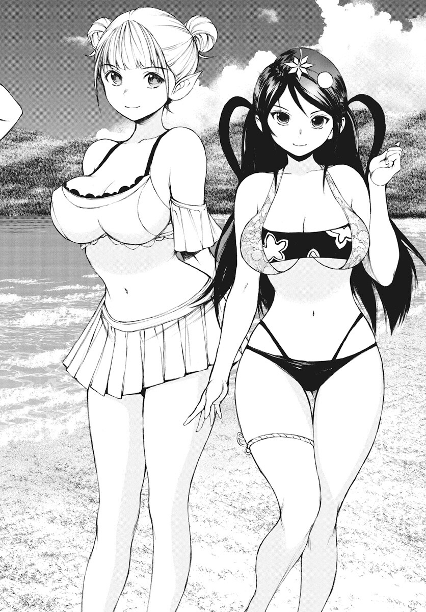 Youtou ni Miirareshi Skeleton ~Meikyuu wo Shihaishi, Muteki no Gunzei wo Hikiiru "Saikyou" no Ken Maou~ Chapter 23 6ページ
