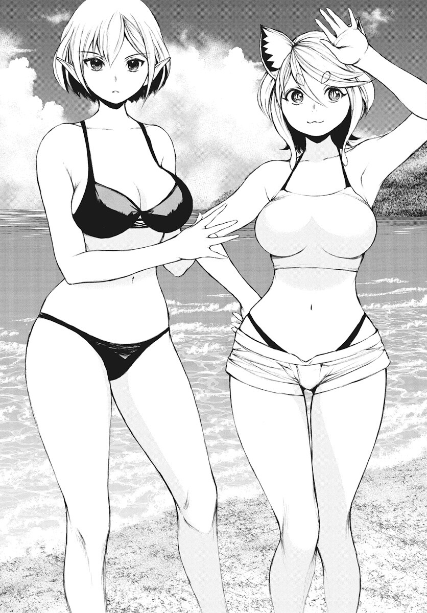 Youtou ni Miirareshi Skeleton ~Meikyuu wo Shihaishi, Muteki no Gunzei wo Hikiiru "Saikyou" no Ken Maou~ Chapter 23 7ページ