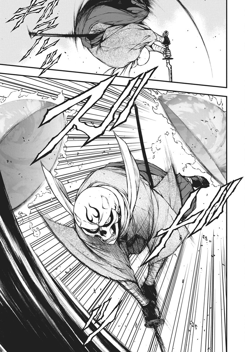 Youtou ni Miirareshi Skeleton ~Meikyuu wo Shihaishi, Muteki no Gunzei wo Hikiiru "Saikyou" no Ken Maou~ Chapter 26 17ページ