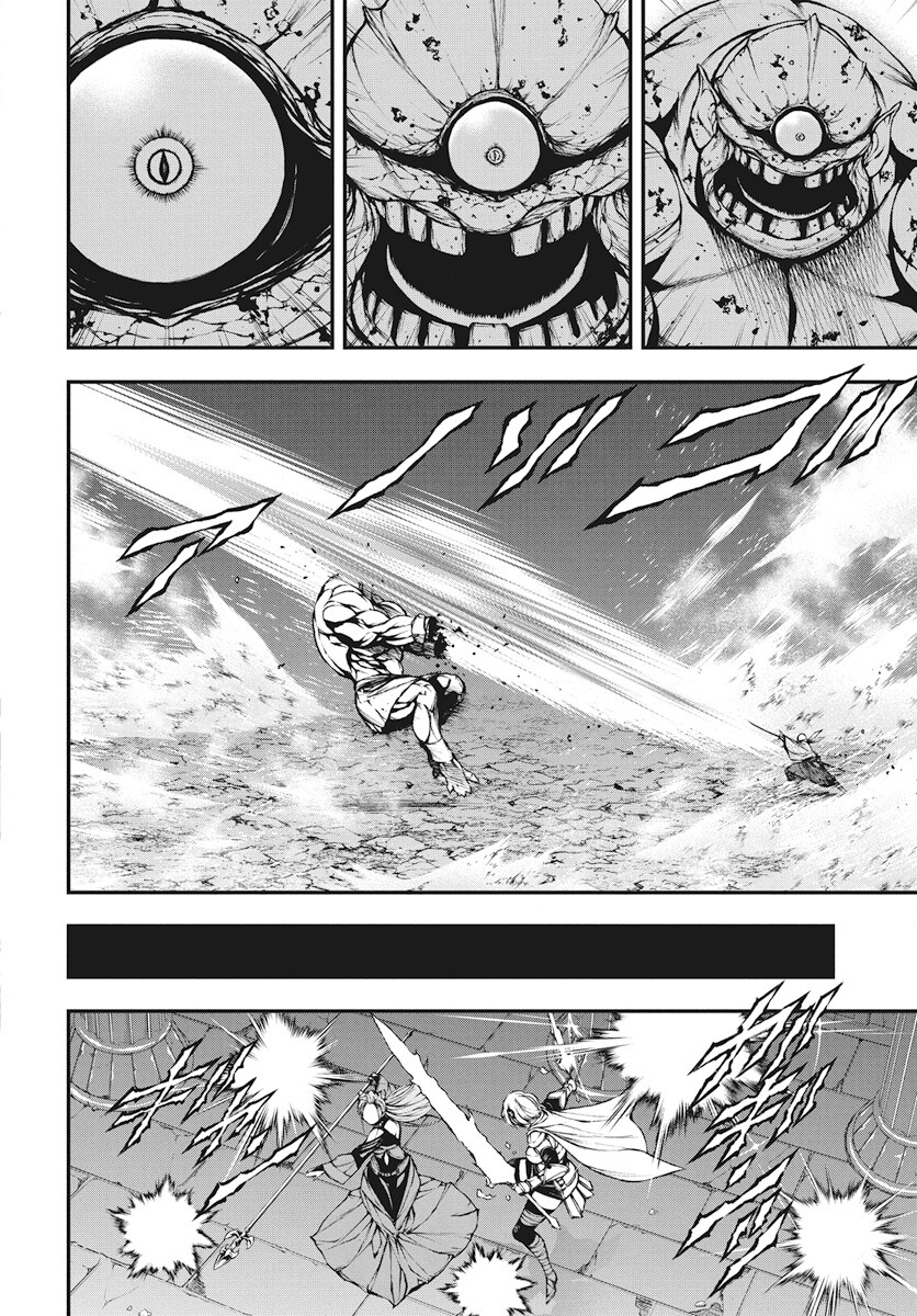 Youtou ni Miirareshi Skeleton ~Meikyuu wo Shihaishi, Muteki no Gunzei wo Hikiiru "Saikyou" no Ken Maou~ Chapter 28 14ページ