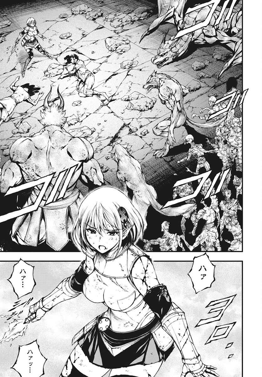 Youtou ni Miirareshi Skeleton ~Meikyuu wo Shihaishi, Muteki no Gunzei wo Hikiiru "Saikyou" no Ken Maou~ Chapter 29 12ページ