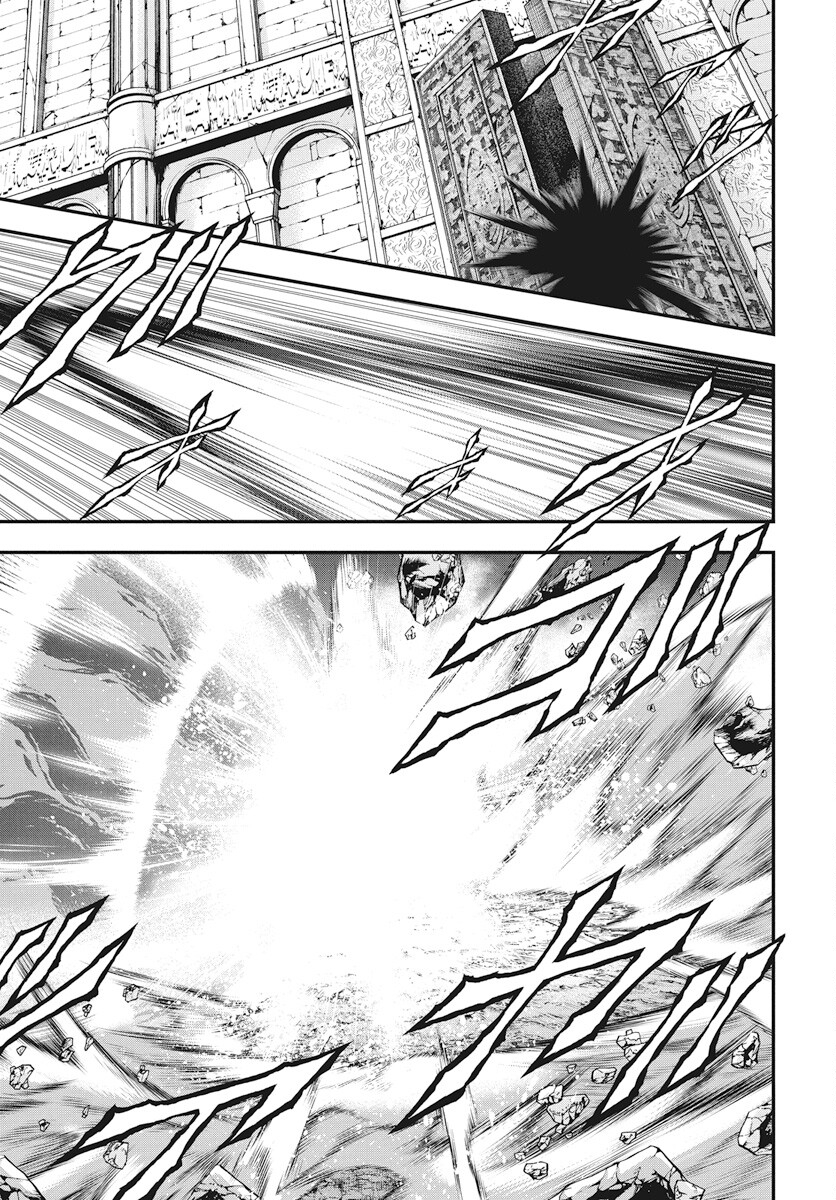 Youtou ni Miirareshi Skeleton ~Meikyuu wo Shihaishi, Muteki no Gunzei wo Hikiiru "Saikyou" no Ken Maou~ Chapter 29 16ページ