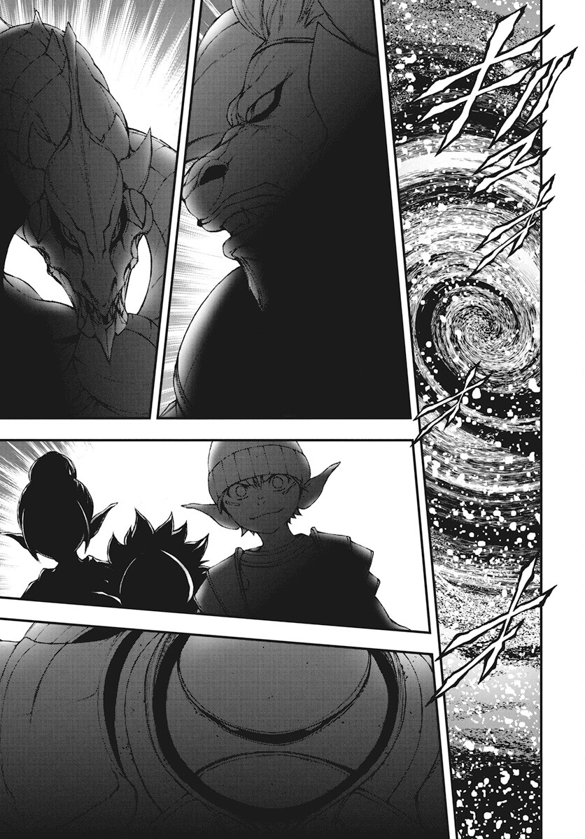 Youtou ni Miirareshi Skeleton ~Meikyuu wo Shihaishi, Muteki no Gunzei wo Hikiiru "Saikyou" no Ken Maou~ Chapter 29 22ページ