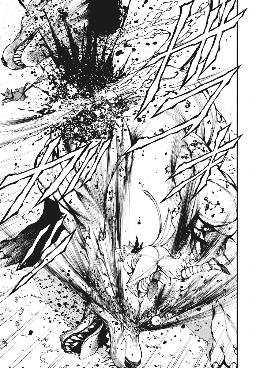 Youtou ni Miirareshi Skeleton ~Meikyuu wo Shihaishi, Muteki no Gunzei wo Hikiiru "Saikyou" no Ken Maou~ Chapter 29 10ページ