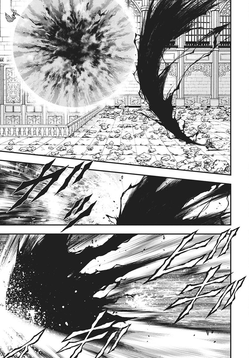 Youtou ni Miirareshi Skeleton ~Meikyuu wo Shihaishi, Muteki no Gunzei wo Hikiiru "Saikyou" no Ken Maou~ Chapter 30 24ページ