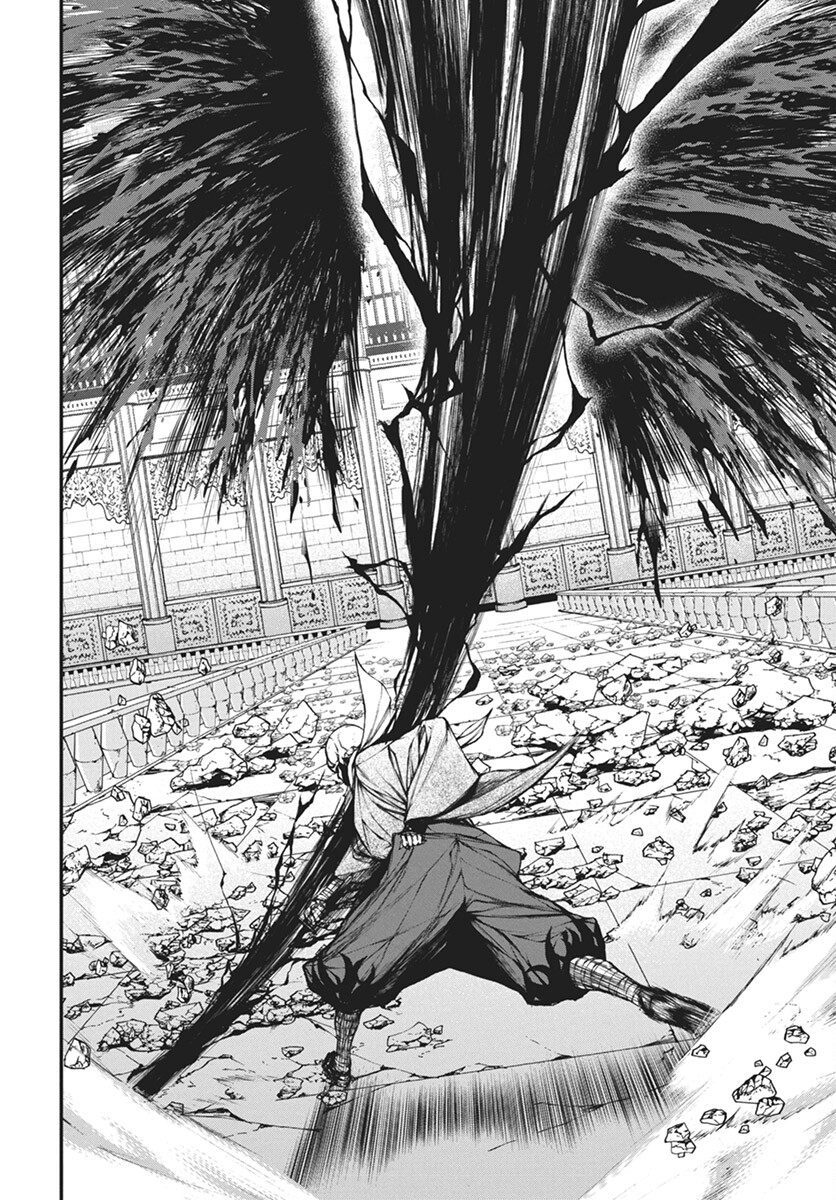 Youtou ni Miirareshi Skeleton ~Meikyuu wo Shihaishi, Muteki no Gunzei wo Hikiiru "Saikyou" no Ken Maou~ Chapter 30 25ページ