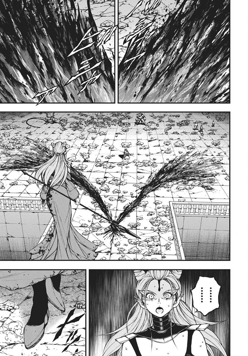 Youtou ni Miirareshi Skeleton ~Meikyuu wo Shihaishi, Muteki no Gunzei wo Hikiiru "Saikyou" no Ken Maou~ Chapter 30 26ページ