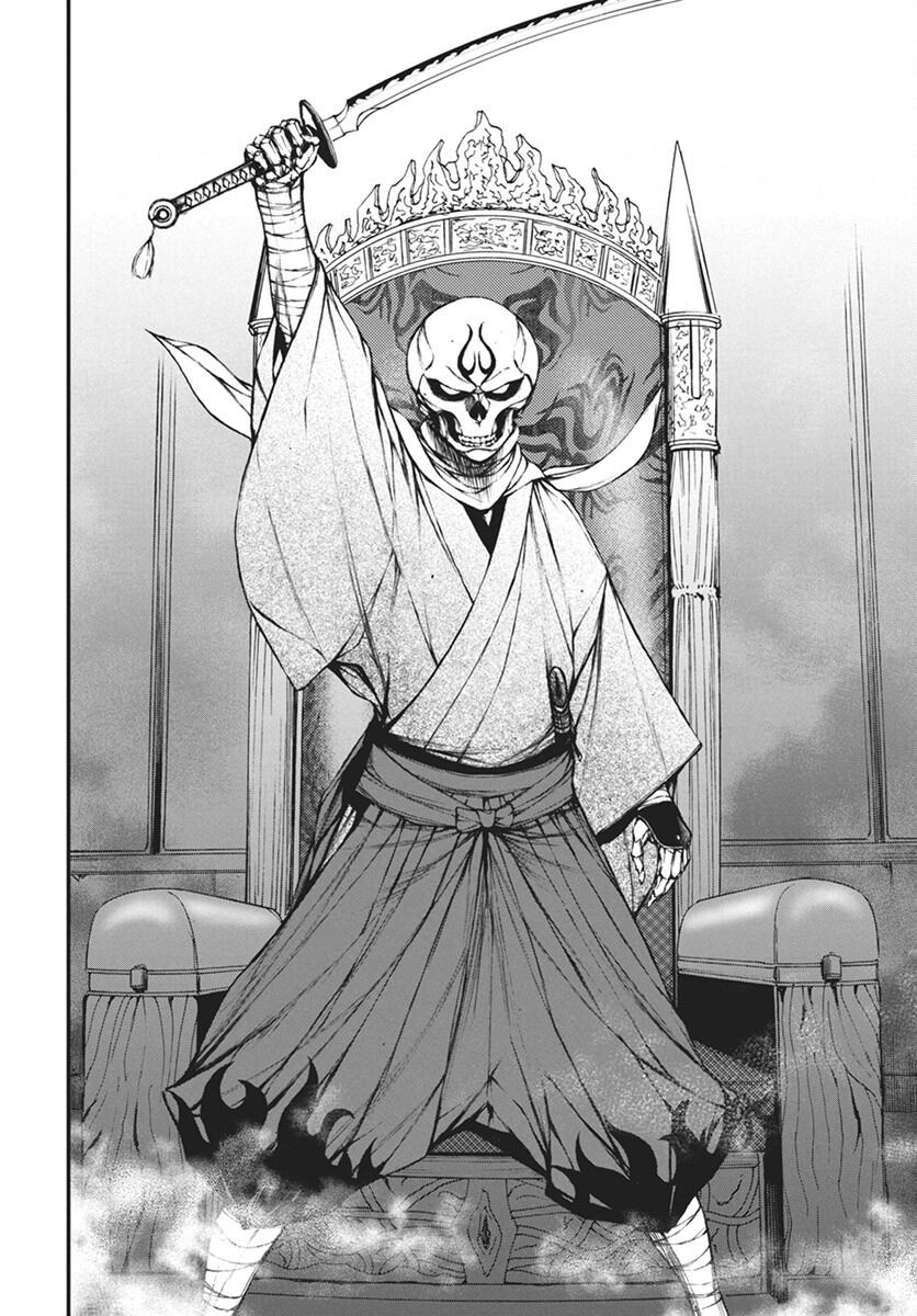 Youtou ni Miirareshi Skeleton ~Meikyuu wo Shihaishi, Muteki no Gunzei wo Hikiiru "Saikyou" no Ken Maou~ Chapter 31 20ページ