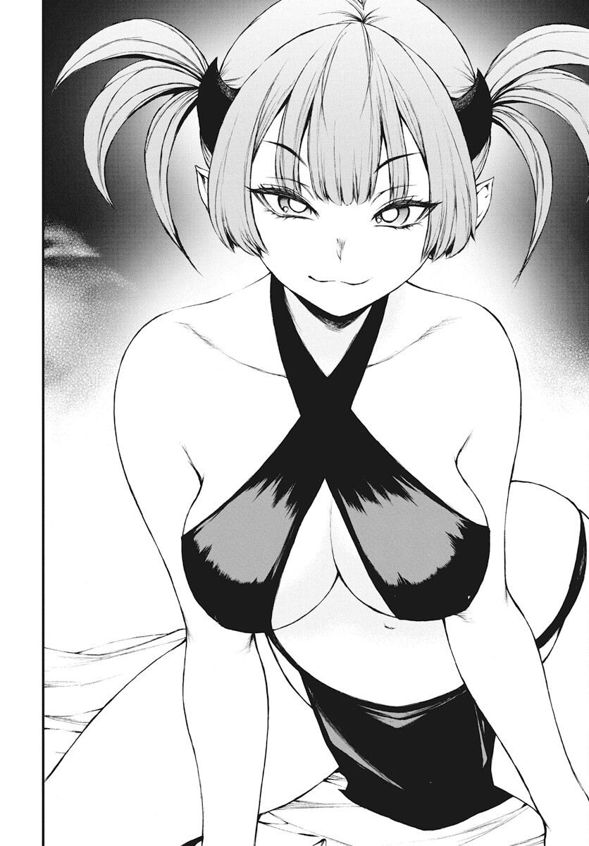 Youtou ni Miirareshi Skeleton ~Meikyuu wo Shihaishi, Muteki no Gunzei wo Hikiiru "Saikyou" no Ken Maou~ Chapter 33 18ページ