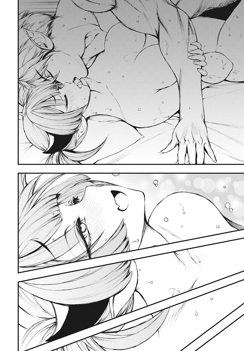 Youtou ni Miirareshi Skeleton ~Meikyuu wo Shihaishi, Muteki no Gunzei wo Hikiiru "Saikyou" no Ken Maou~ Chapter 33 24ページ