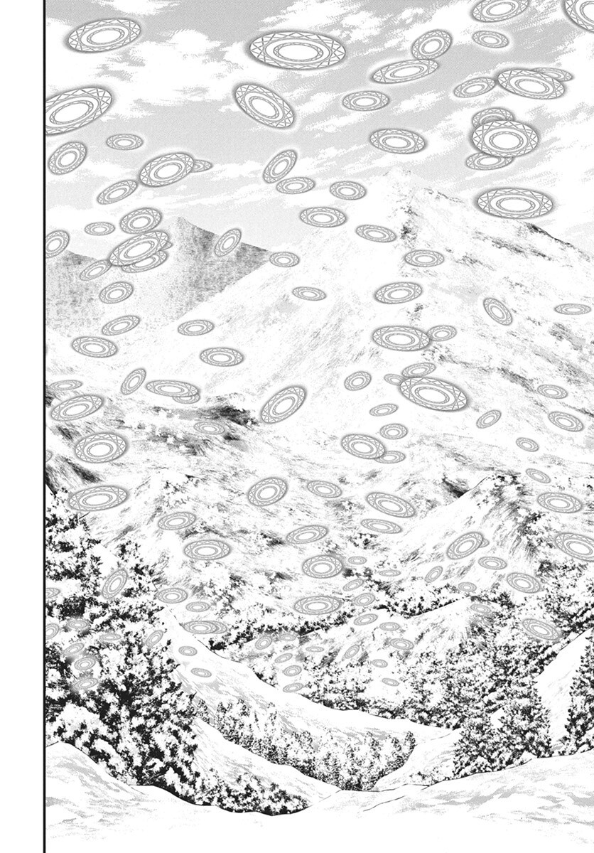 Youtou ni Miirareshi Skeleton ~Meikyuu wo Shihaishi, Muteki no Gunzei wo Hikiiru "Saikyou" no Ken Maou~ Chapter 35 18ページ