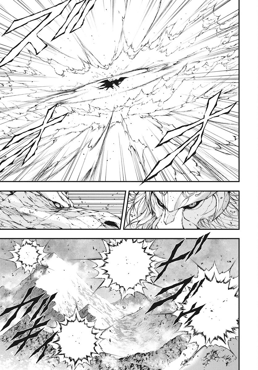 Youtou ni Miirareshi Skeleton ~Meikyuu wo Shihaishi, Muteki no Gunzei wo Hikiiru "Saikyou" no Ken Maou~ Chapter 37 13ページ