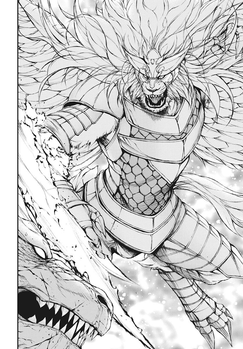 Youtou ni Miirareshi Skeleton ~Meikyuu wo Shihaishi, Muteki no Gunzei wo Hikiiru "Saikyou" no Ken Maou~ Chapter 37 20ページ