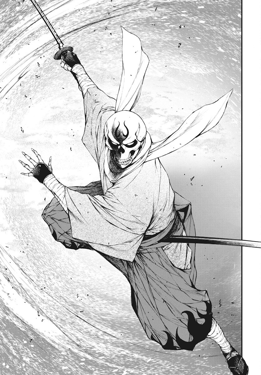 Youtou ni Miirareshi Skeleton ~Meikyuu wo Shihaishi, Muteki no Gunzei wo Hikiiru "Saikyou" no Ken Maou~ Chapter 38 11ページ