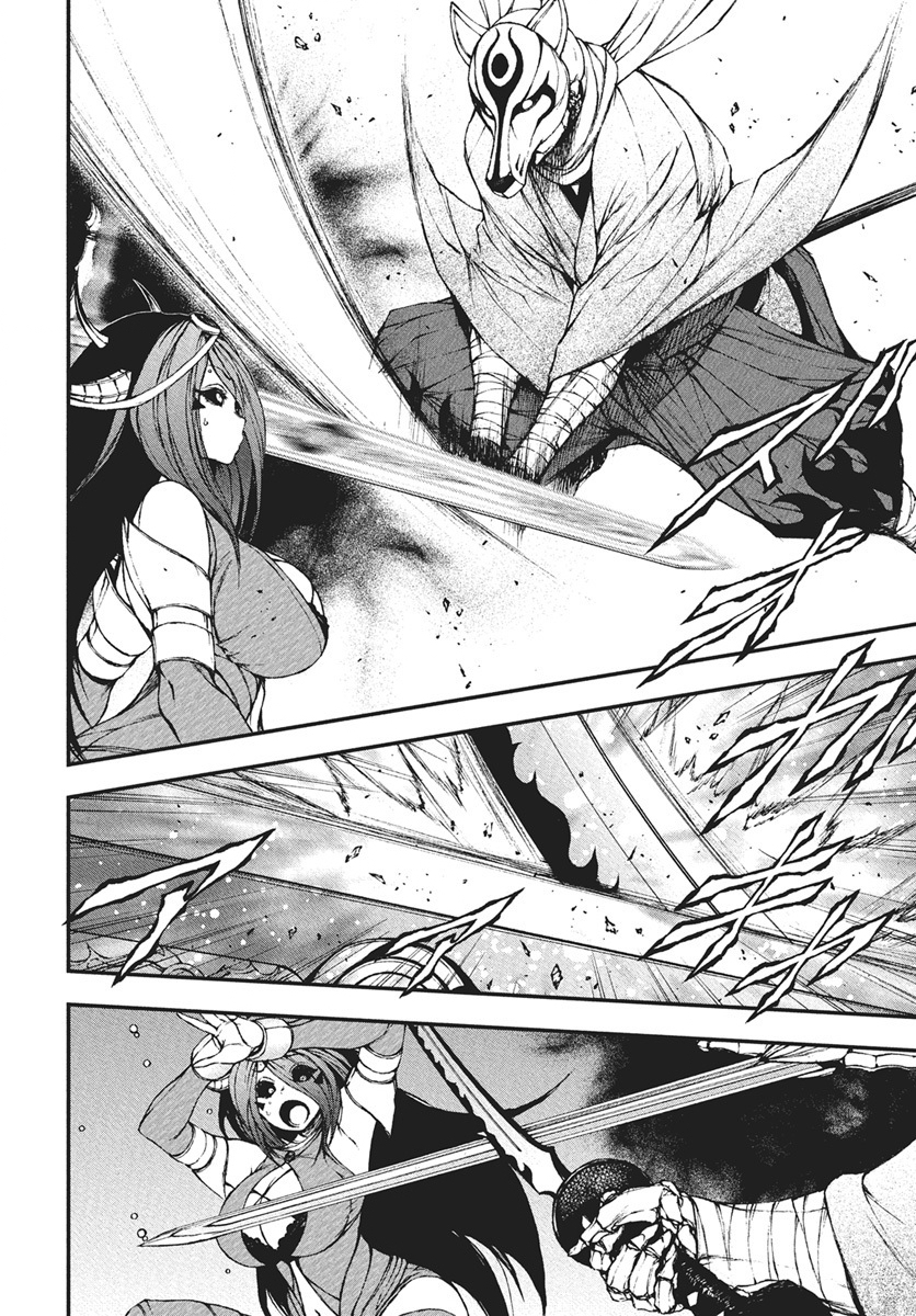 Youtou ni Miirareshi Skeleton ~Meikyuu wo Shihaishi, Muteki no Gunzei wo Hikiiru "Saikyou" no Ken Maou~ Chapter 41 26ページ