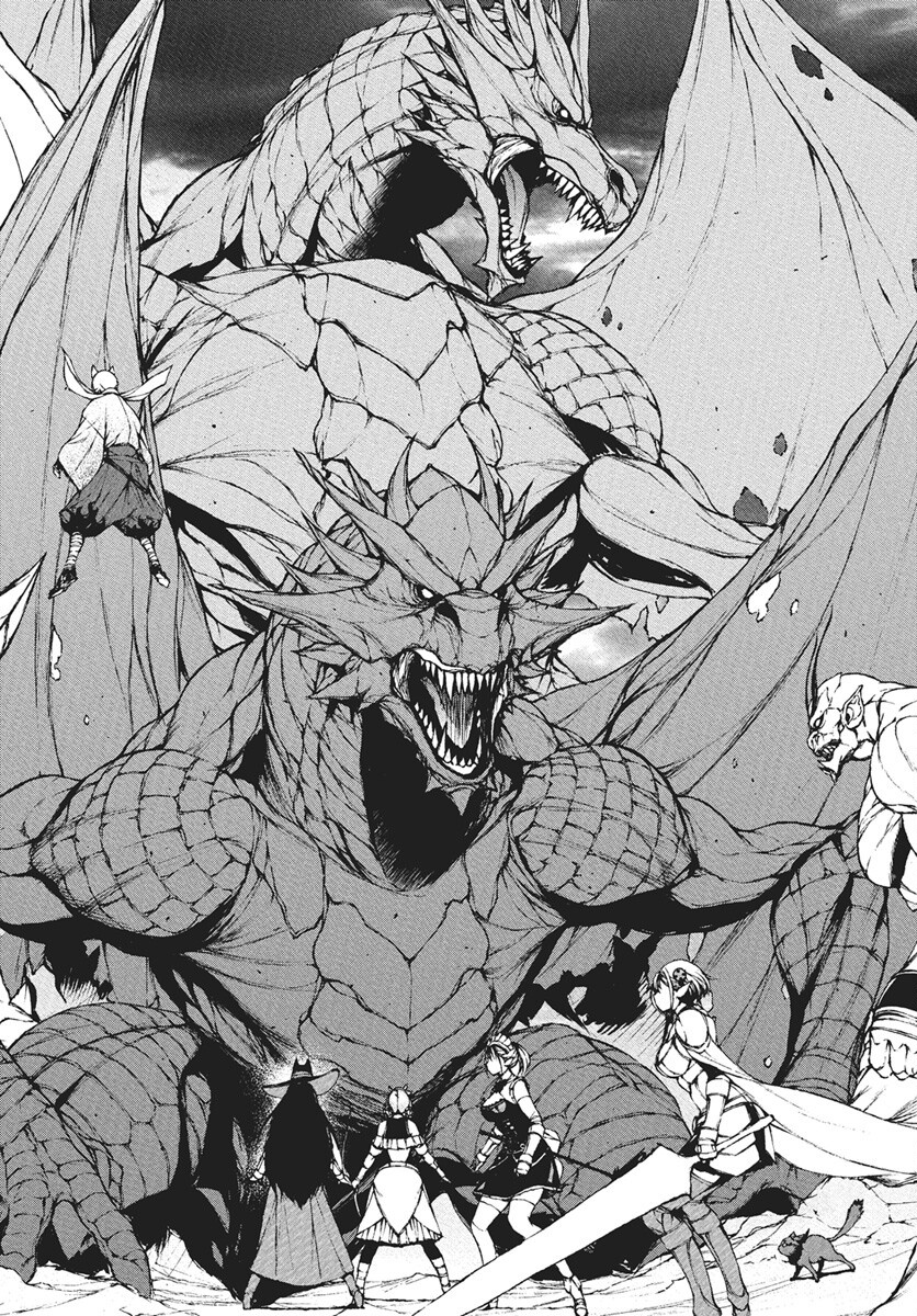 Youtou ni Miirareshi Skeleton ~Meikyuu wo Shihaishi, Muteki no Gunzei wo Hikiiru "Saikyou" no Ken Maou~ Chapter 42 2ページ