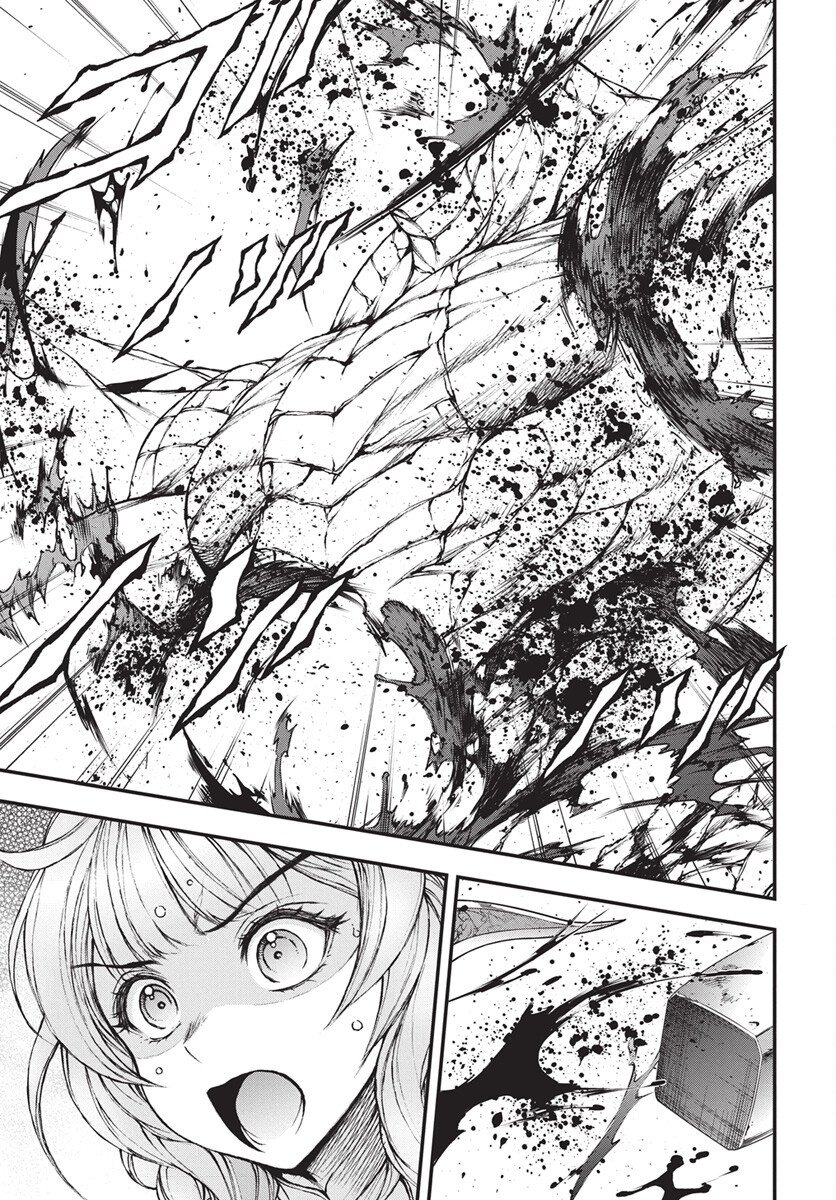 Youtou ni Miirareshi Skeleton ~Meikyuu wo Shihaishi, Muteki no Gunzei wo Hikiiru "Saikyou" no Ken Maou~ Chapter 43 27ページ