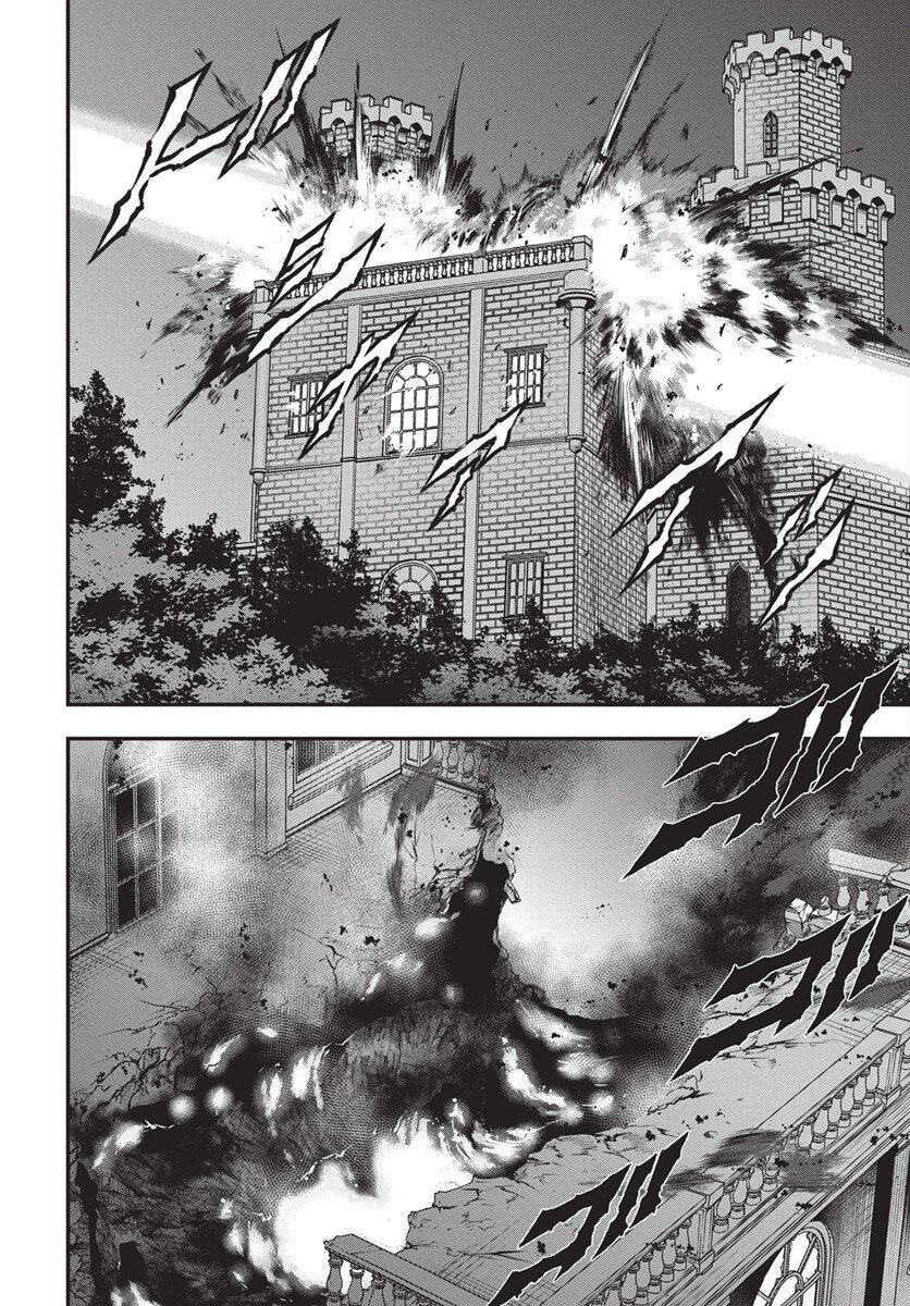 Youtou ni Miirareshi Skeleton ~Meikyuu wo Shihaishi, Muteki no Gunzei wo Hikiiru "Saikyou" no Ken Maou~ Chapter 44 20ページ