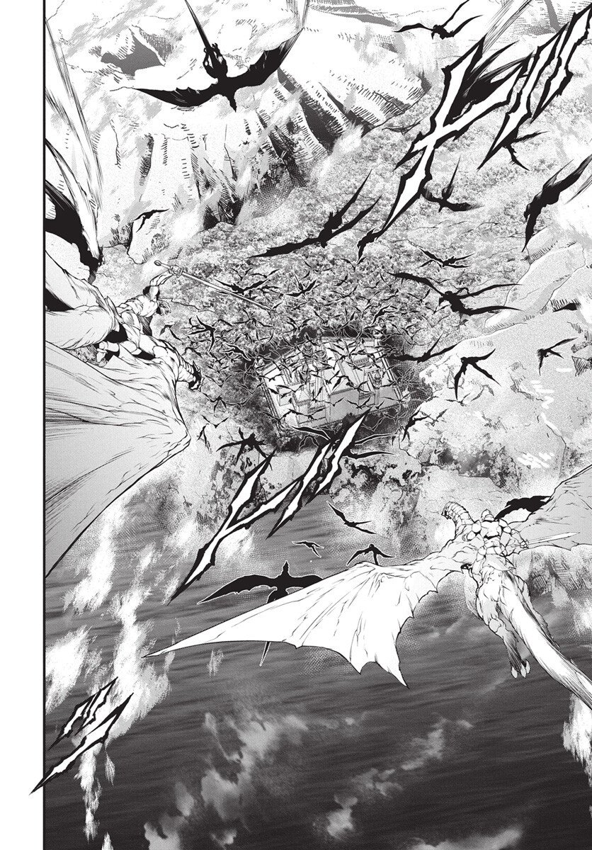 Youtou ni Miirareshi Skeleton ~Meikyuu wo Shihaishi, Muteki no Gunzei wo Hikiiru "Saikyou" no Ken Maou~ Chapter 44 26ページ