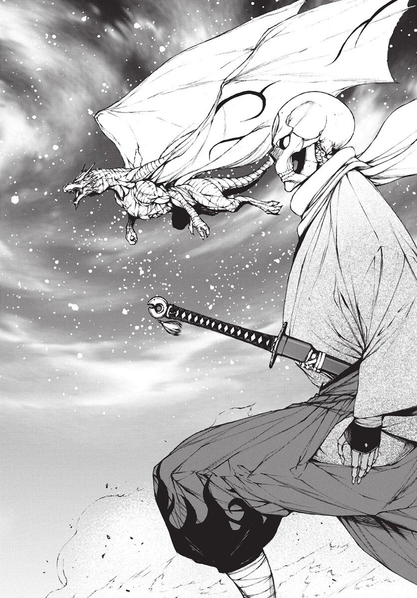 Youtou ni Miirareshi Skeleton ~Meikyuu wo Shihaishi, Muteki no Gunzei wo Hikiiru "Saikyou" no Ken Maou~ Chapter 44 30ページ