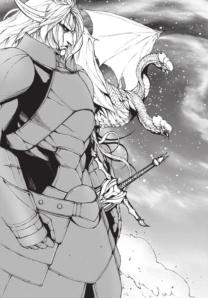 Youtou ni Miirareshi Skeleton ~Meikyuu wo Shihaishi, Muteki no Gunzei wo Hikiiru "Saikyou" no Ken Maou~ Chapter 44 31ページ