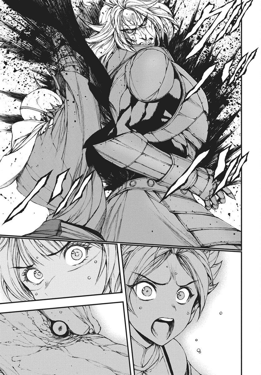Youtou ni Miirareshi Skeleton ~Meikyuu wo Shihaishi, Muteki no Gunzei wo Hikiiru "Saikyou" no Ken Maou~ Chapter 45 31ページ