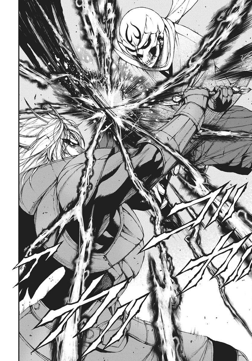 Youtou ni Miirareshi Skeleton ~Meikyuu wo Shihaishi, Muteki no Gunzei wo Hikiiru "Saikyou" no Ken Maou~ Chapter 45 6ページ