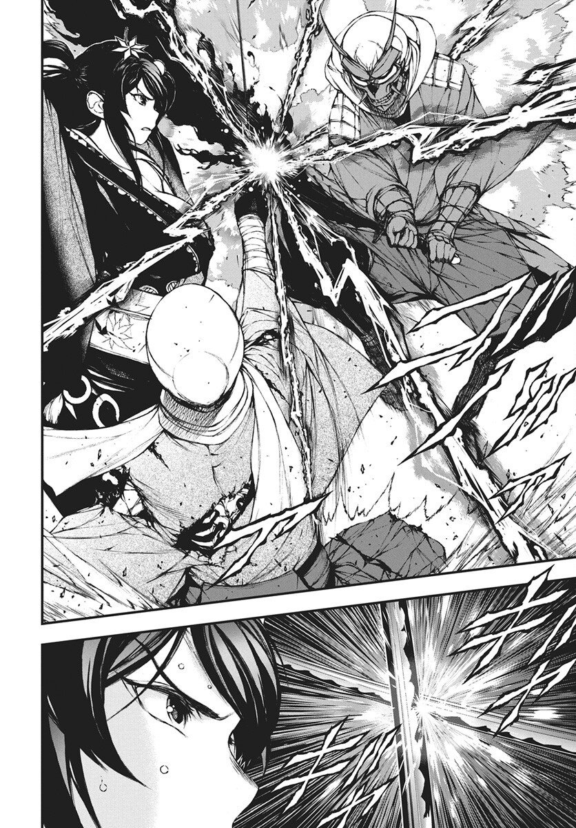 Youtou ni Miirareshi Skeleton ~Meikyuu wo Shihaishi, Muteki no Gunzei wo Hikiiru "Saikyou" no Ken Maou~ Chapter 46 6ページ