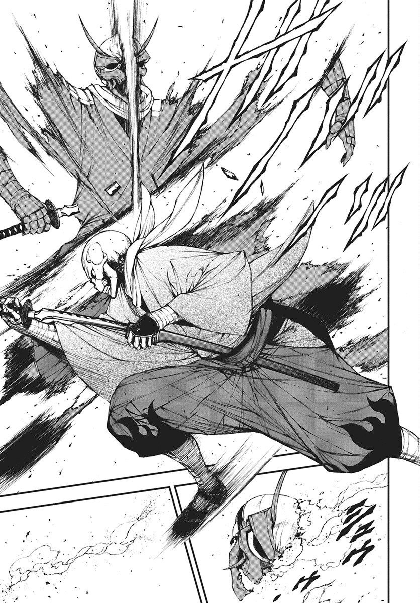 Youtou ni Miirareshi Skeleton ~Meikyuu wo Shihaishi, Muteki no Gunzei wo Hikiiru "Saikyou" no Ken Maou~ Chapter 47 23ページ