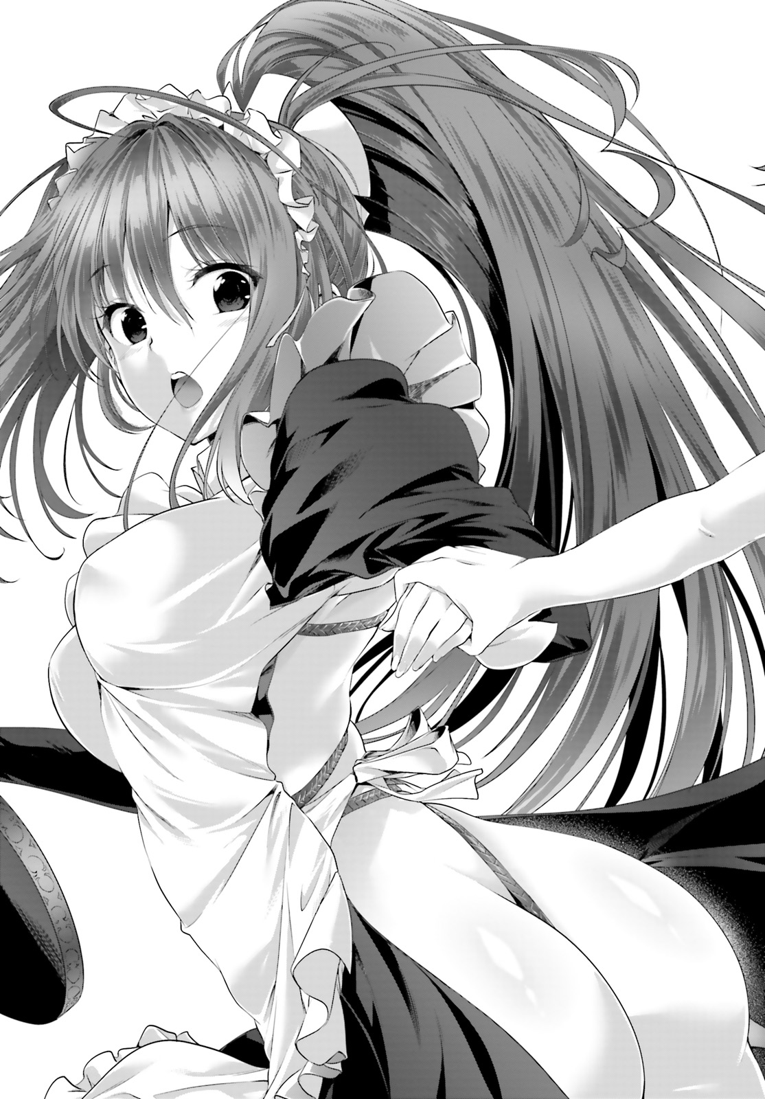 Yoru Baku - Yoake Kyoku Chapter 19 27ページ