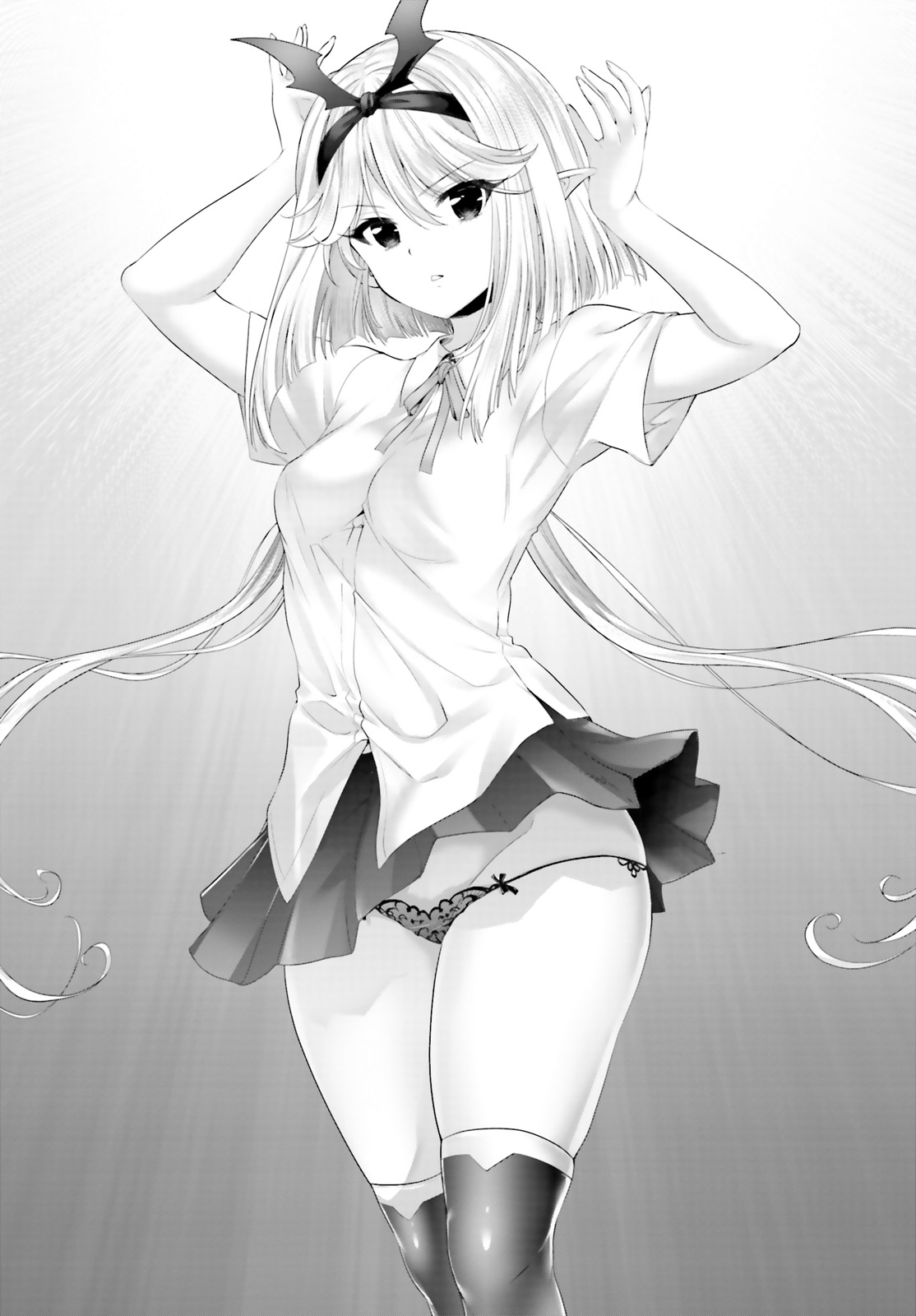 Yoru Baku - Yoake Kyoku Chapter 27 29ページ