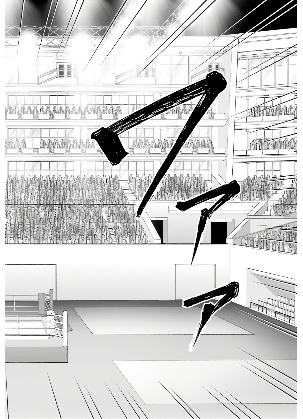 Yoru Baku - Yoake Kyoku Chapter 28 22ページ