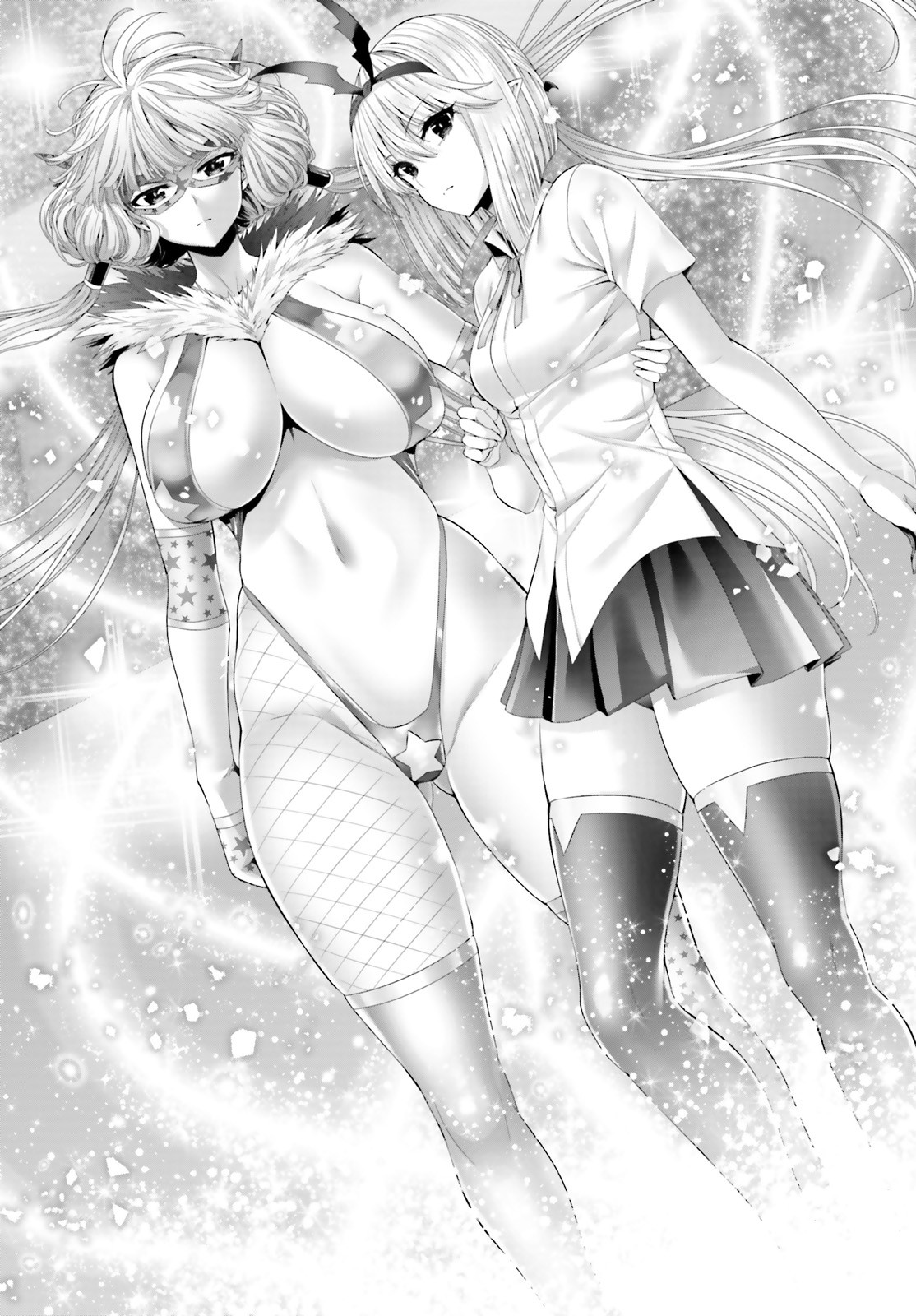 Yoru Baku - Yoake Kyoku Chapter 45 23ページ