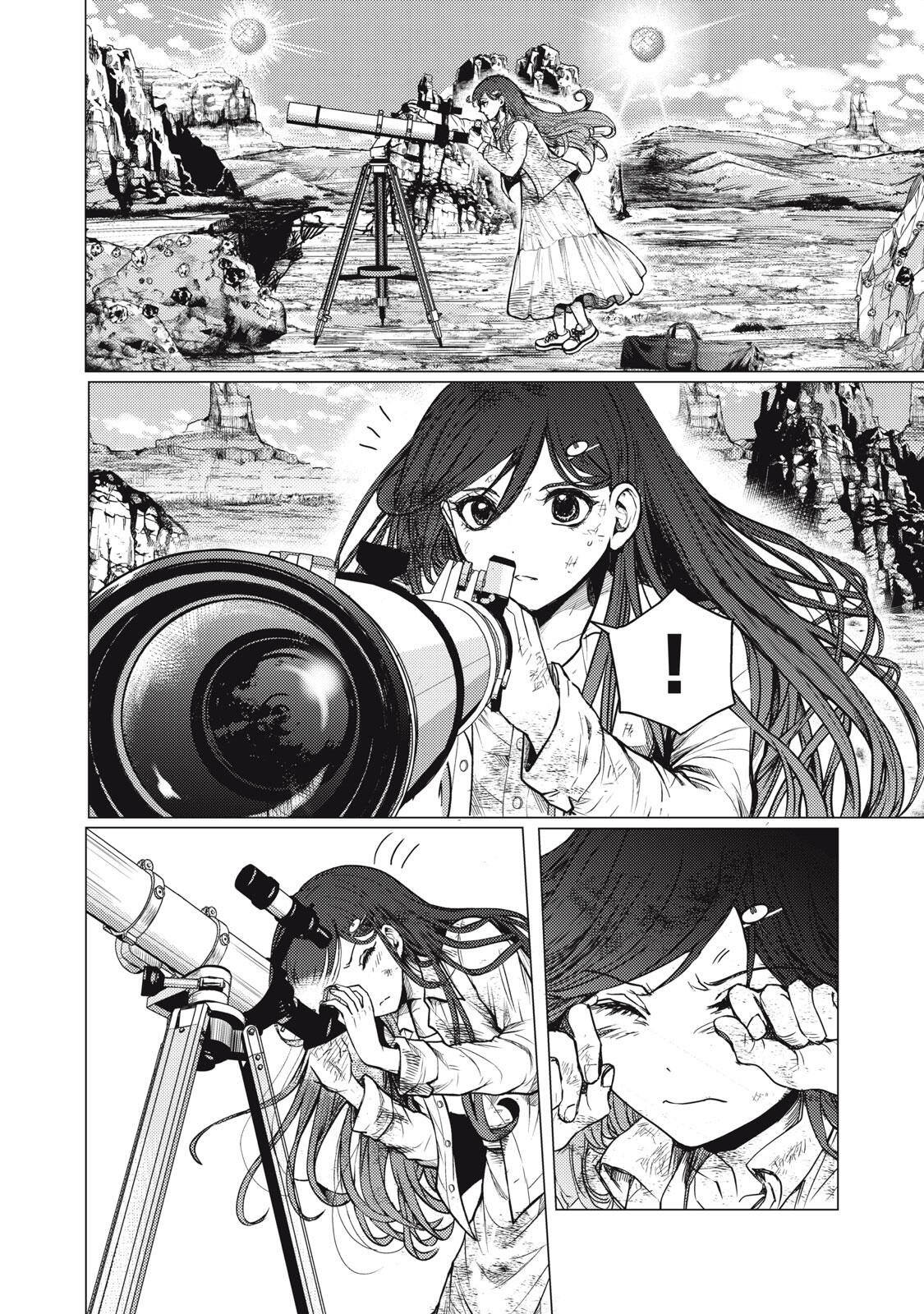Uchuujin to Deau Mae ni Yomu Hon Chapter 7 18ページ
