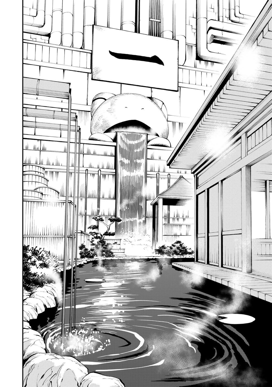 Okaasan Boukensha, Login Bonus de Skill Shufu ni Mezamemashita. Chapter 45 14ページ