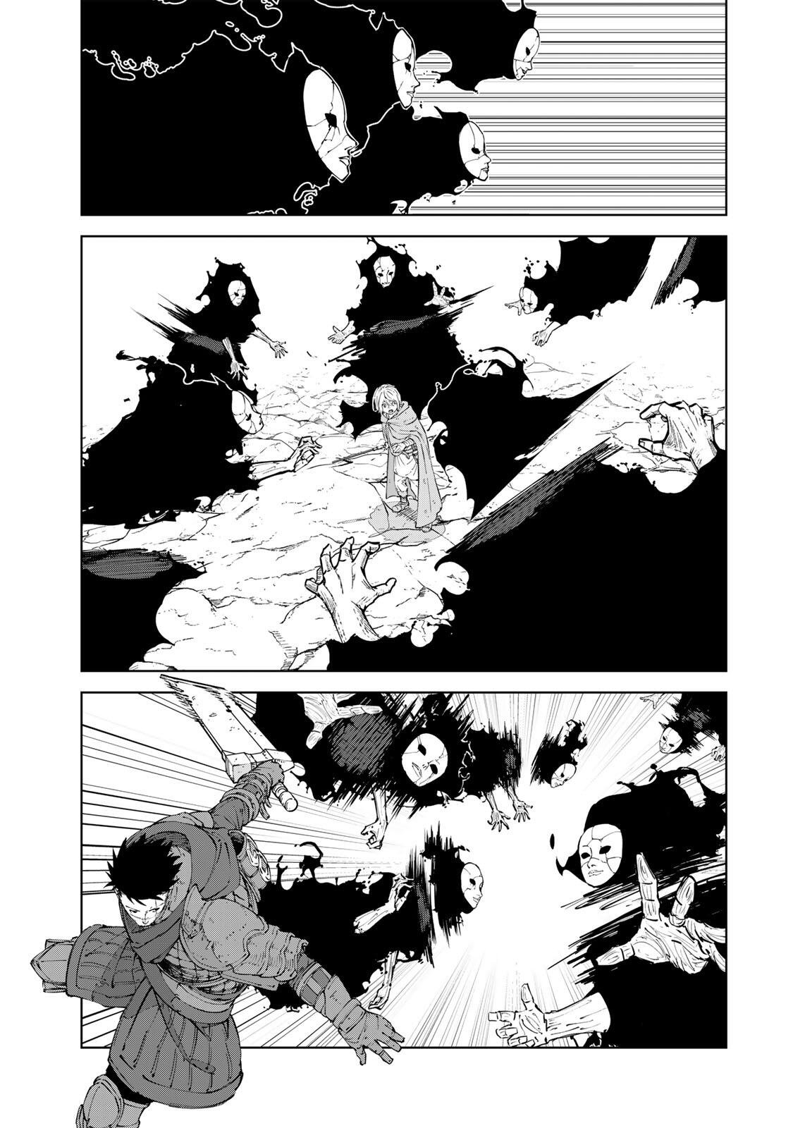 Game Kaishi Mae ni Shini Mob Akuyaku Ouji ni Tensei shita Ore Chapter 15 15ページ
