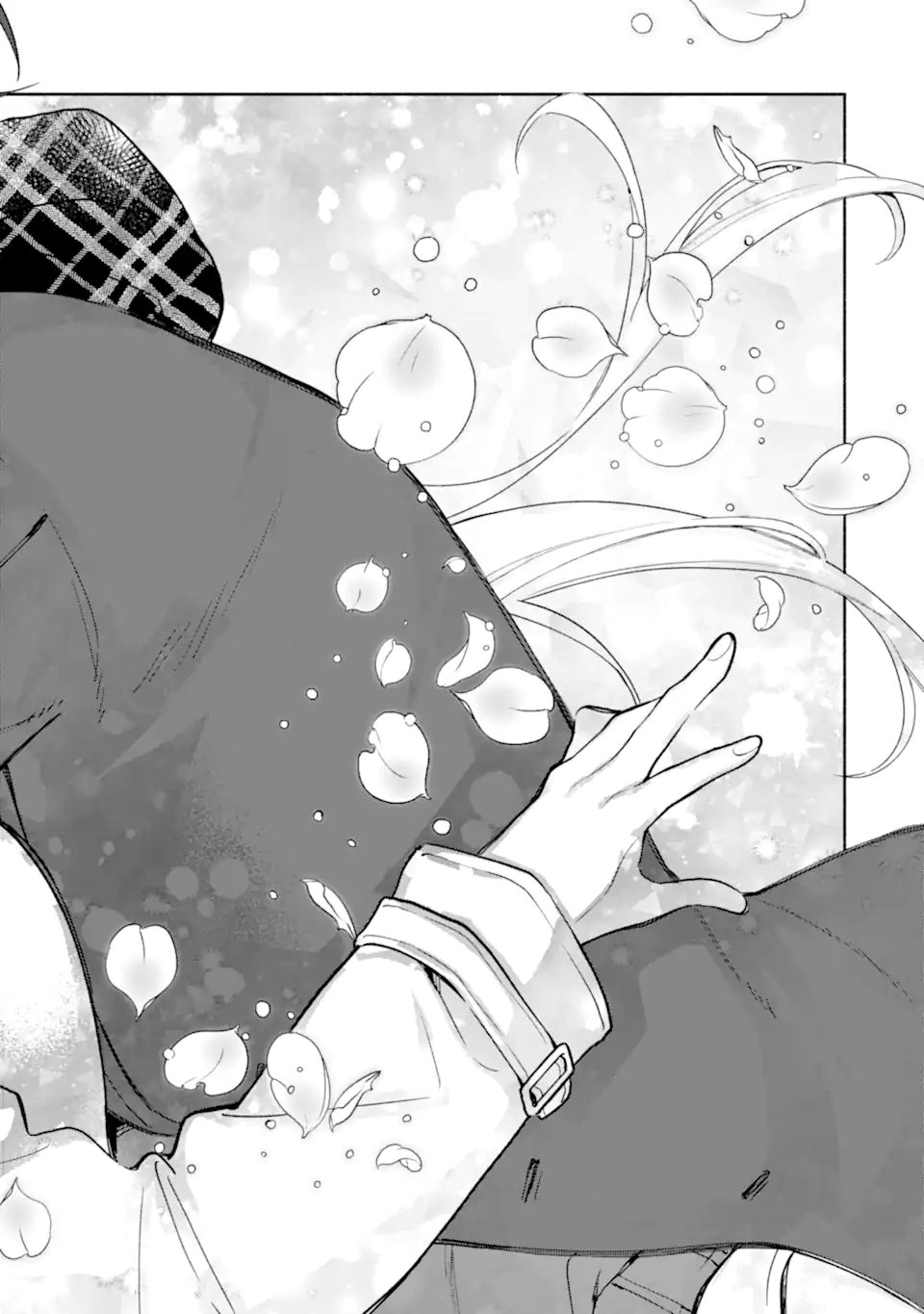 Cool na Megami-sama to Issho ni Sundara, Amayakashi Sugite Ponkotsu ni shite Shimatta Ken ni Tsuite Chapter 36.3 8ページ