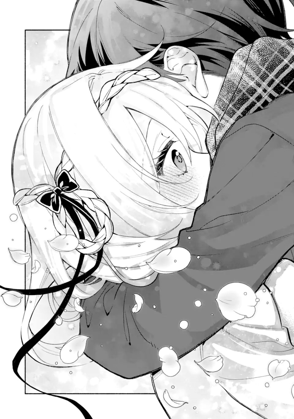 Cool na Megami-sama to Issho ni Sundara, Amayakashi Sugite Ponkotsu ni shite Shimatta Ken ni Tsuite Chapter 36.3 9ページ