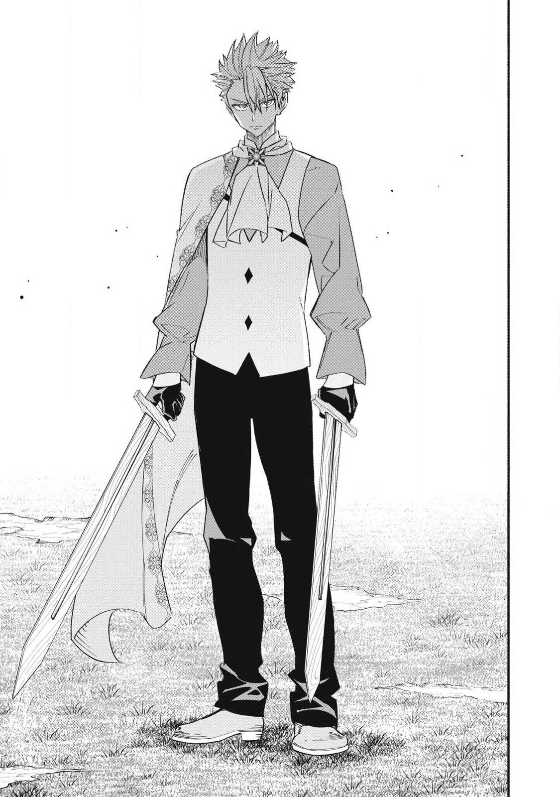 Game Chuuban de Shinu Akuyaku Kizoku ni Tensei Shita node, Hazure Skill "Tame" o Kushi Shite Saikyou o Mezashite Mita Chapter 70 15ページ