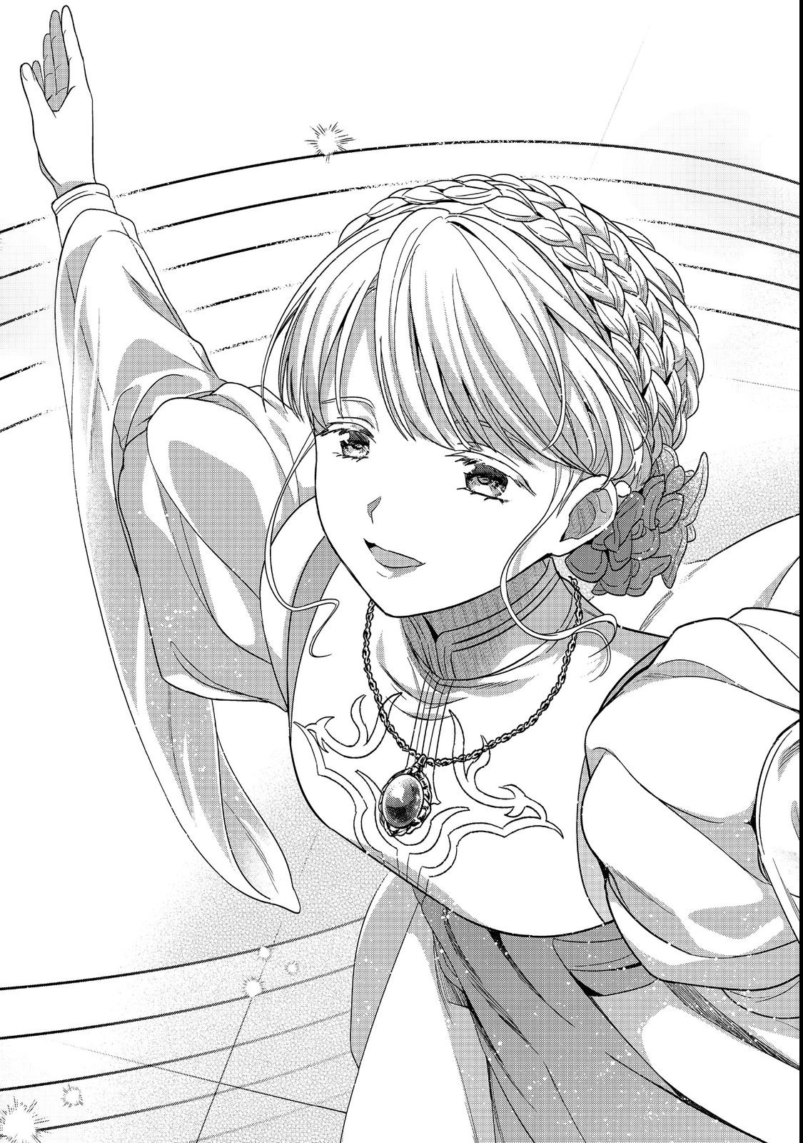 Honzuki no Gekokujou Part 5 Chapter 7 15ページ