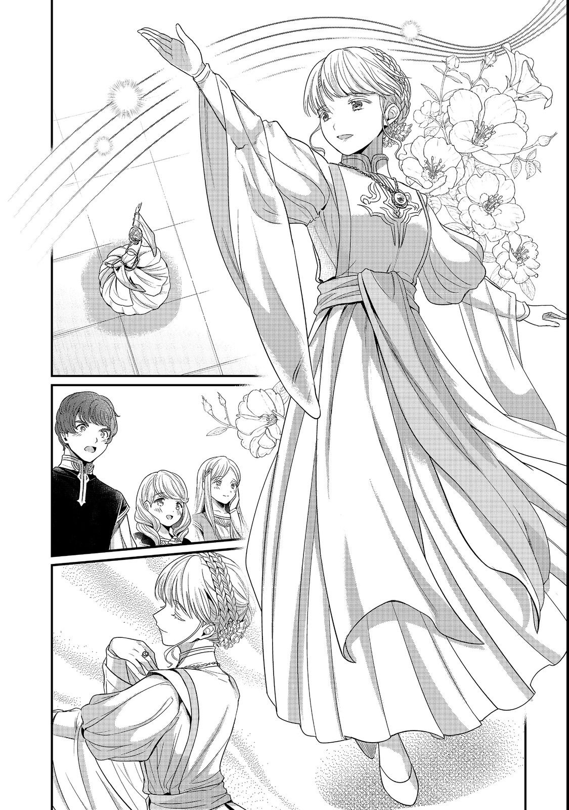 Honzuki no Gekokujou Part 5 Chapter 7 16ページ
