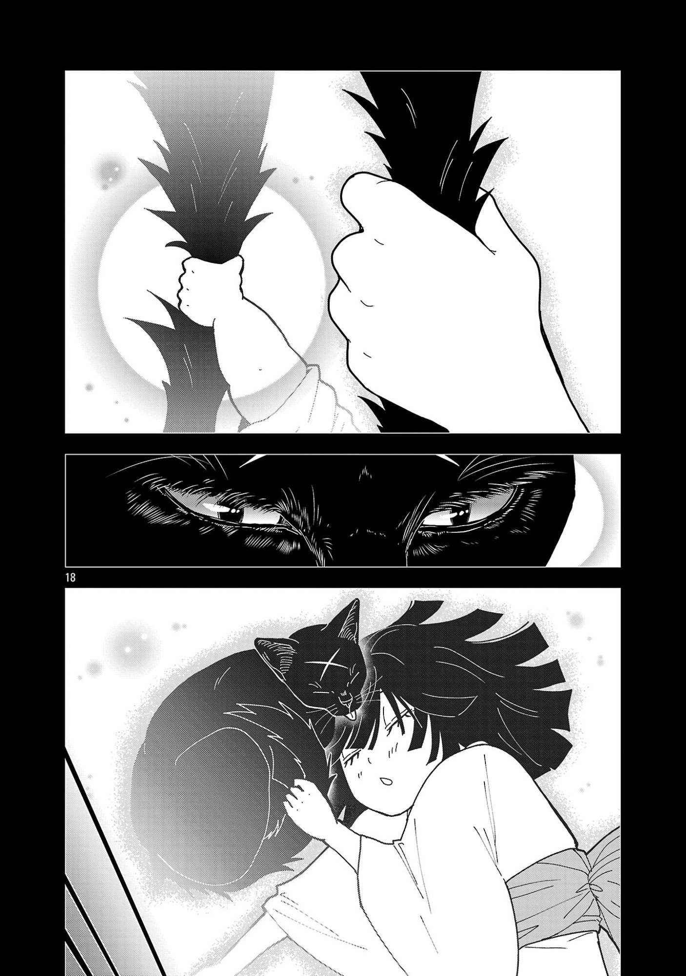 Nekomata Kurobee Chapter 7.32 8ページ