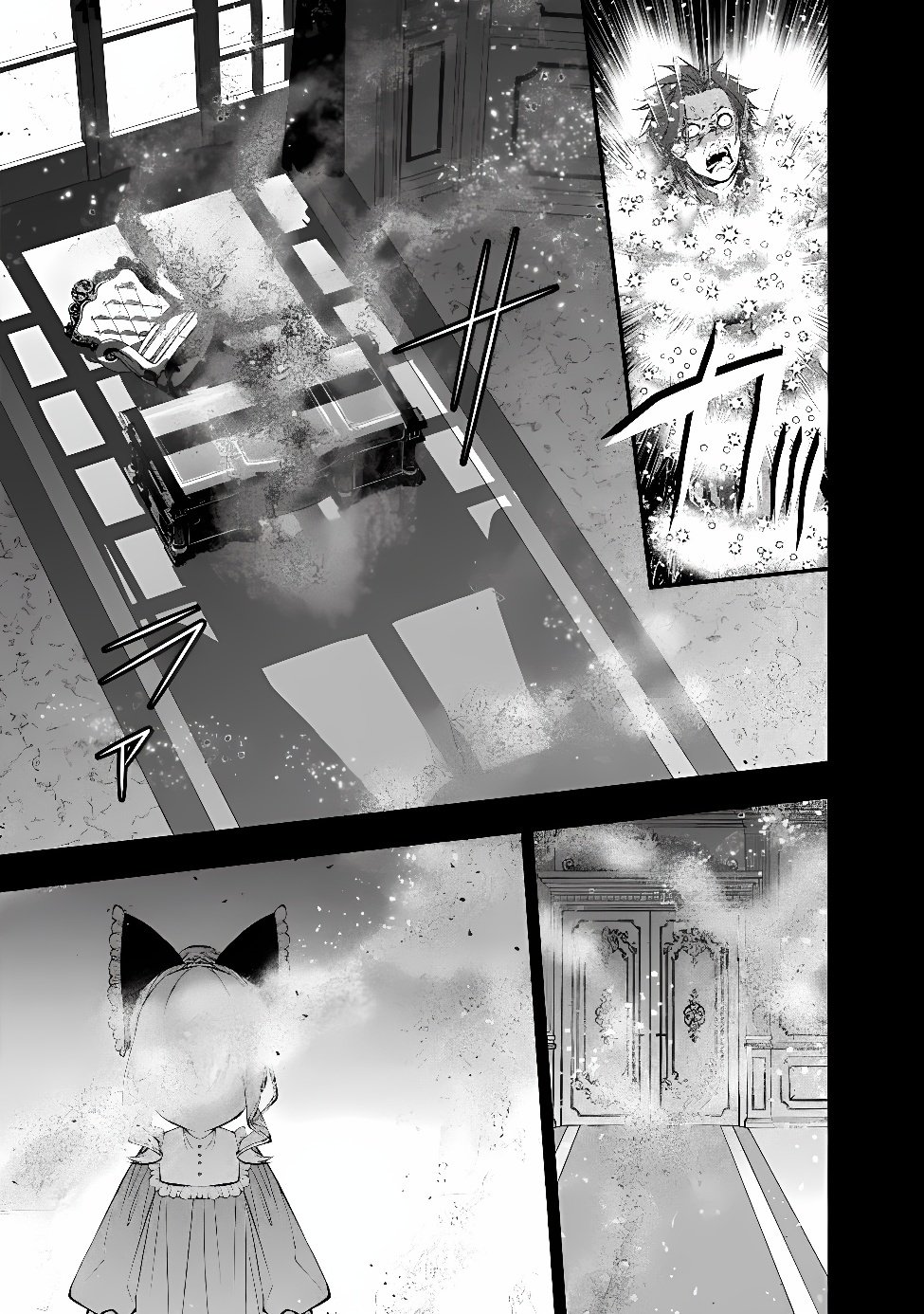 Fukushuu o Koinegau Saikyou Yuusha wa, Yami no Chikara de Senmetsu Musou Suru Chapter 142 19ページ