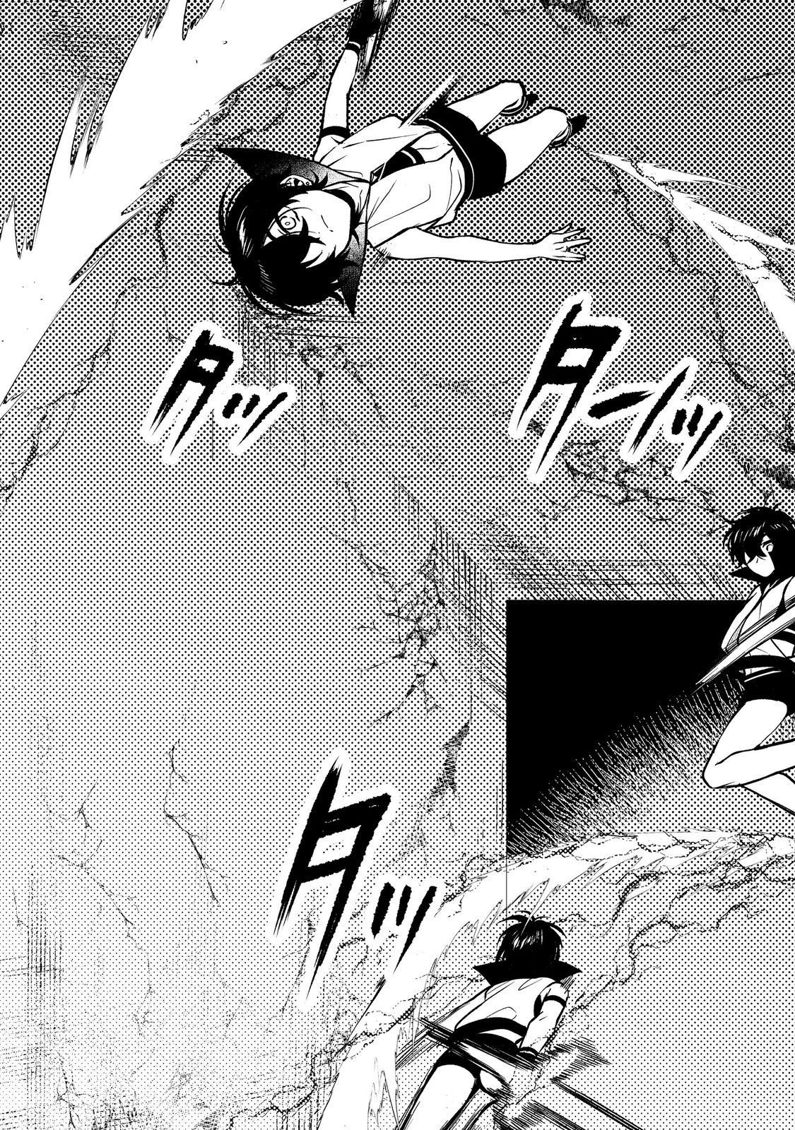 Dekisokonai to Yobareta Moto Eiyuu wa, Jikka kara Tsuihou sareta no de Suki Katte ni Ikiru koto ni shita Chapter 43.2 2ページ