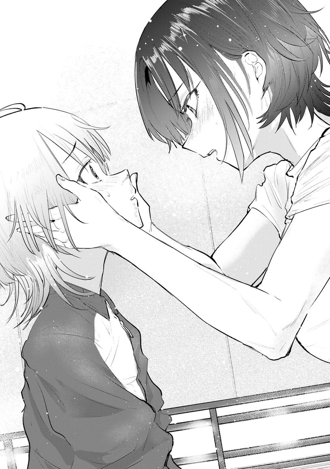 Yowakute Kawaii Kimi ga Suki Chapter 1 33ページ