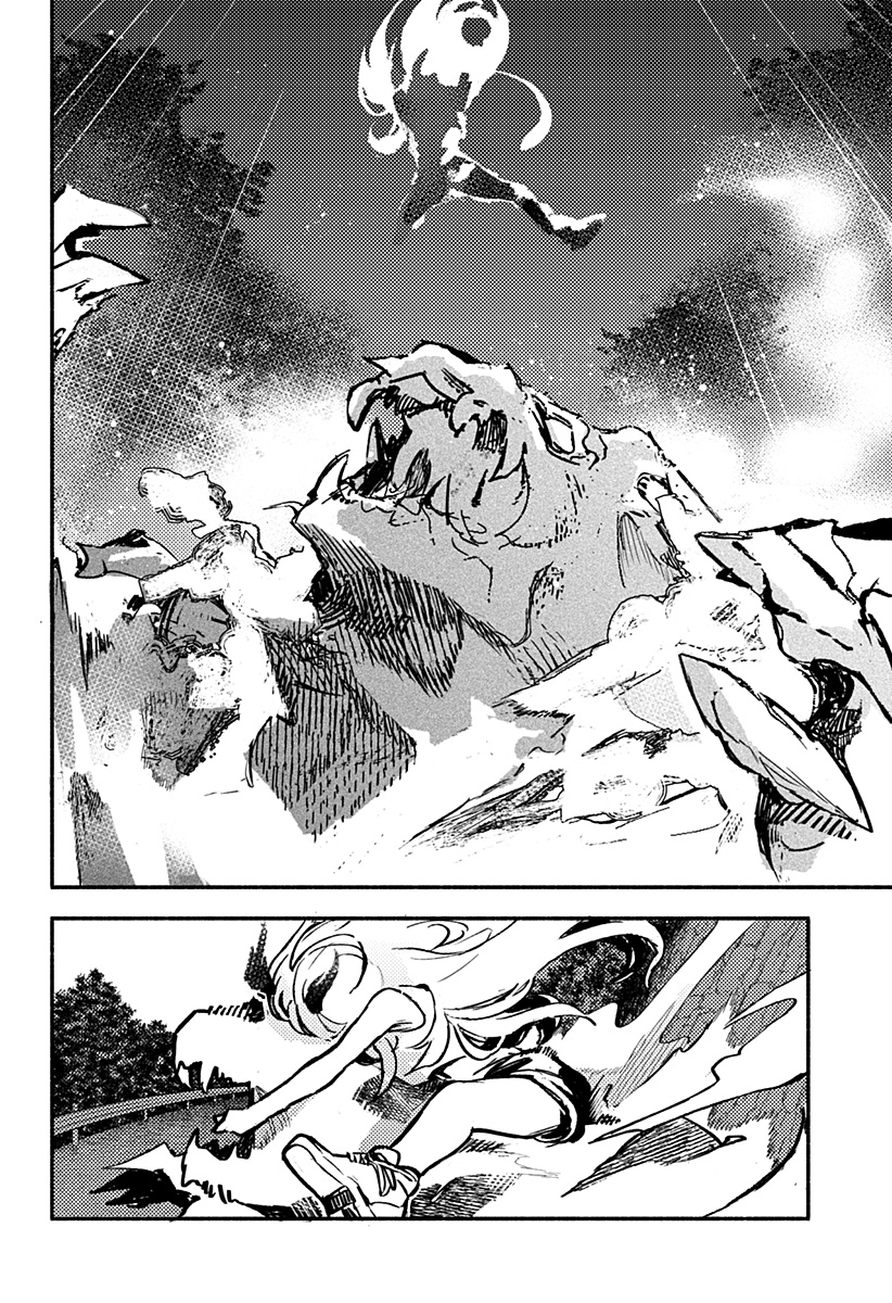Mayori no Gakkou Chapter 5 18ページ