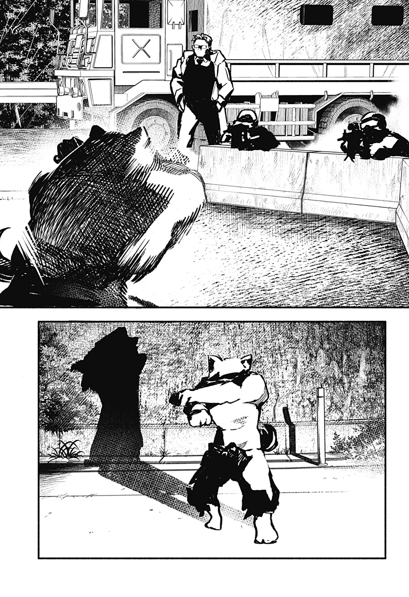 Mayori no Gakkou Chapter 5 10ページ