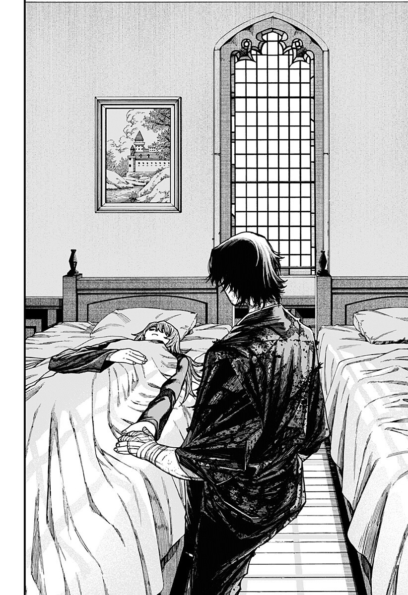 Centuria Chapter 102 16ページ